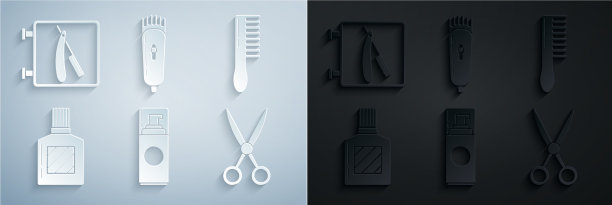 定型剃须啫喱泡沫发刷须后水图片下载