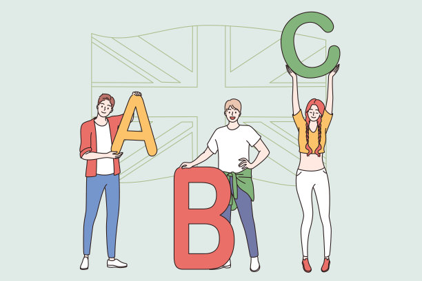 教育与英语语言课的概念图片下载