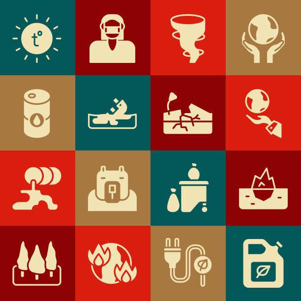 设置生物燃料罐冰山手握图片下载