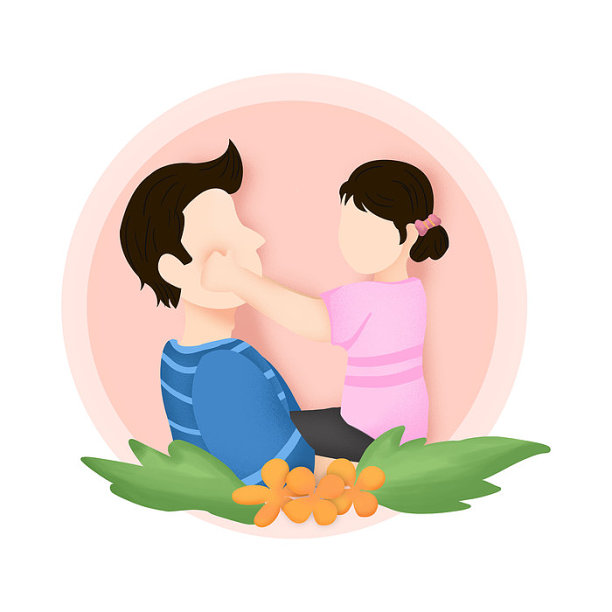 父亲节父亲抱着女儿插画图片下载