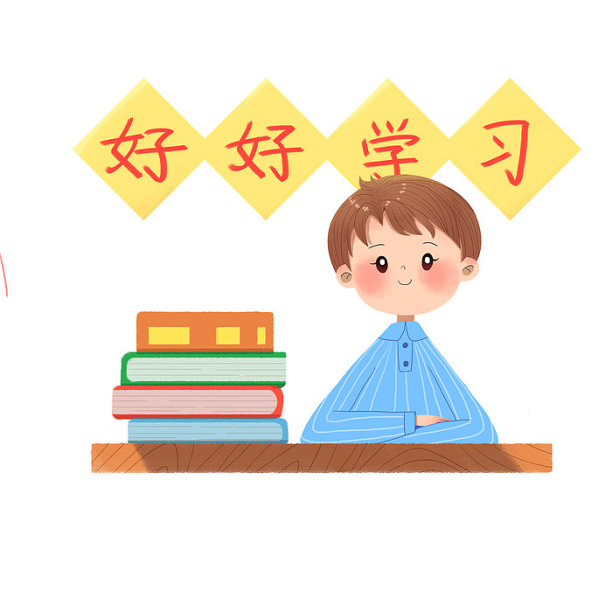 开学季学生认真上课图图片下载