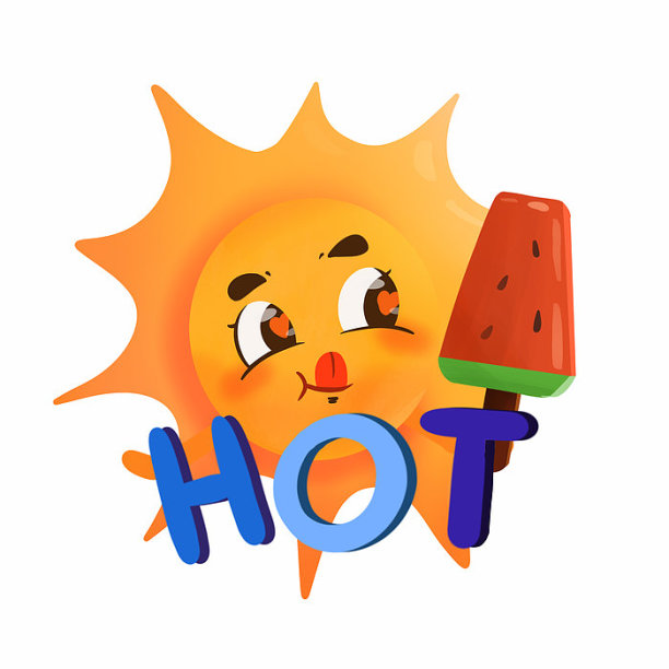 可爱大太阳吃雪糕插画图片下载
