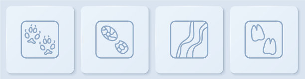 设线狐狸爪脚印蛇人图片下载