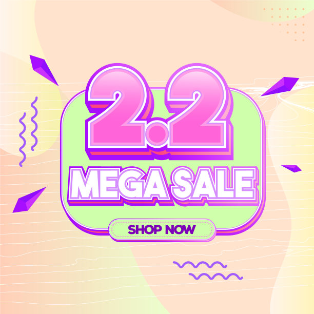 可编辑的促销横幅销售糖果风格的现代外观图片下载