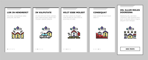 物业租赁机构的图标设置图片下载