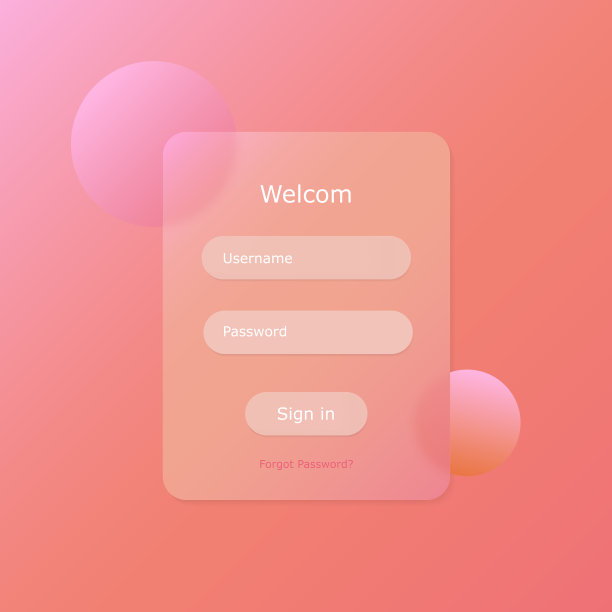 glassmorphism概念图片下载