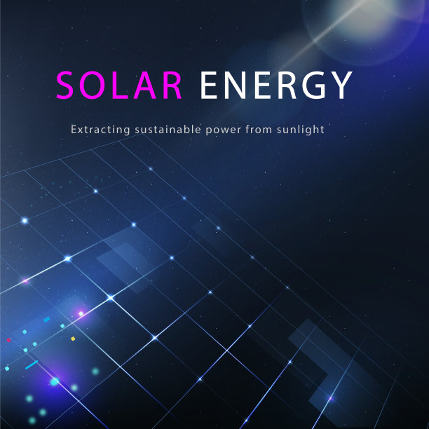 科技背景图片下载