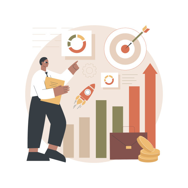 业务方向抽象概念图片下载