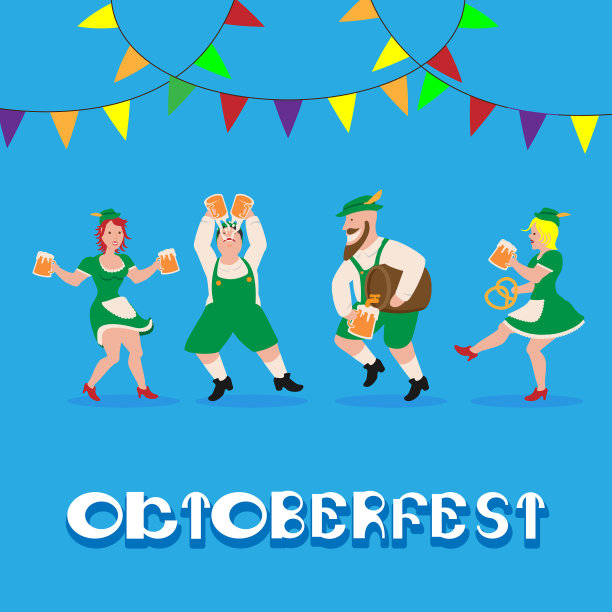 庆祝啤酒节的海报图片下载