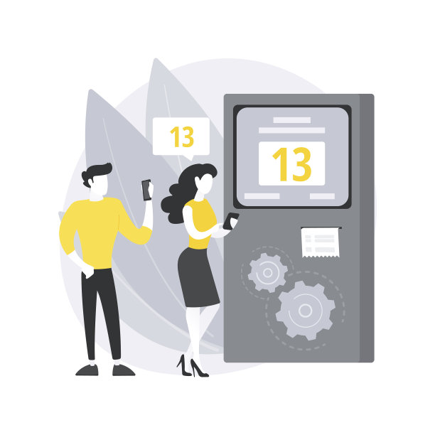 电子排队系统的抽象概念图片下载