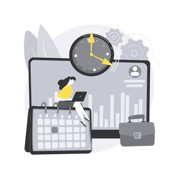 考勤跟踪系统摘要图片下载