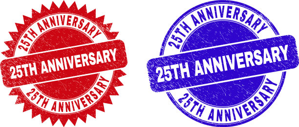 25周年纪念圆形和玫瑰形水印图片下载