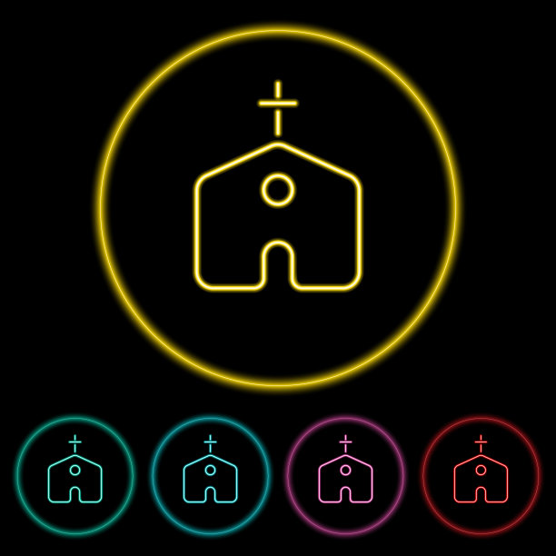教堂平面图标霓虹灯风格图片下载