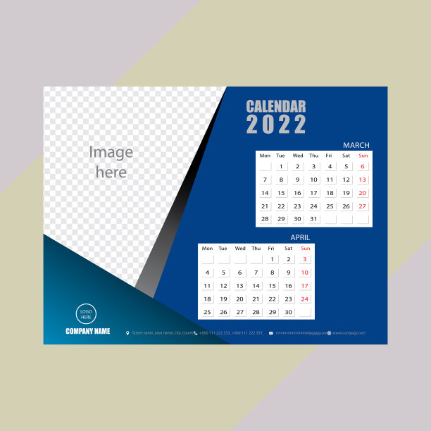 台历02图片下载