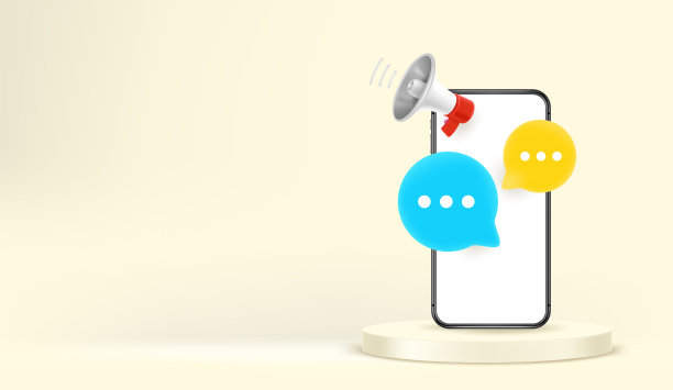 智能手机模拟语音云和图片下载