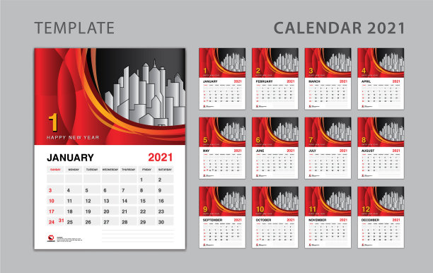 2021年的挂历- 2021年的台历设计图片下载