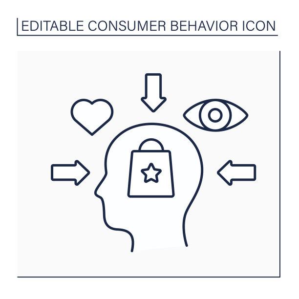 社会影响力线图标图片下载