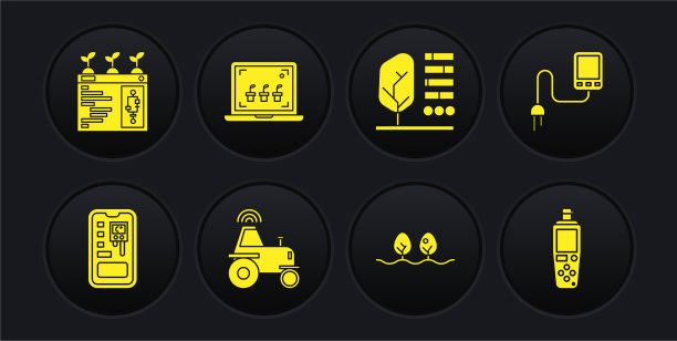 设置无线智能控制养殖系统传感器图片下载