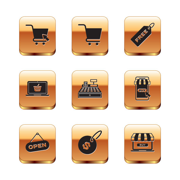 设置购物车与光标悬挂标志打开图片下载