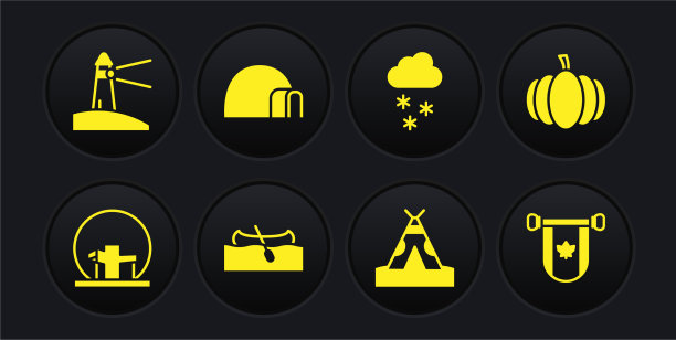 设置蒙特利尔生物圈南瓜皮艇或独木舟图片下载