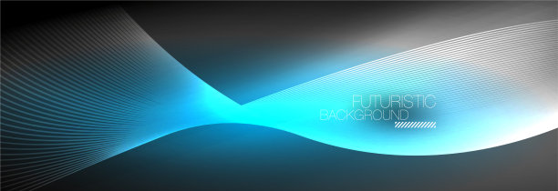 抽象的霓虹灯在黑暗中发出波浪般的光图片下载