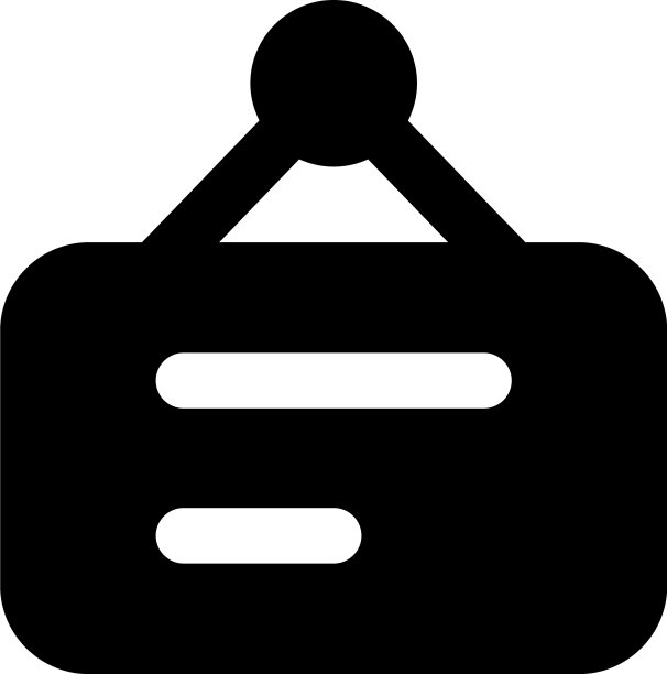 悬挂的木板图片下载