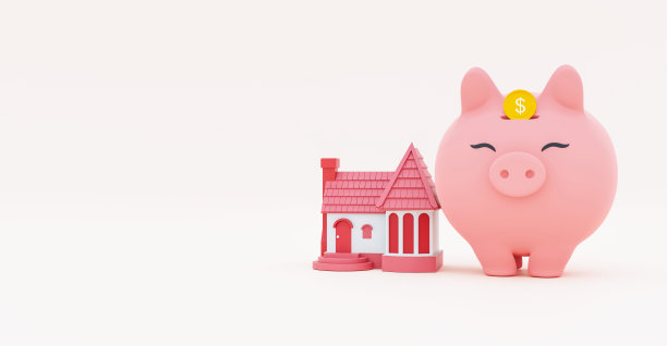 房子的积蓄。图片下载