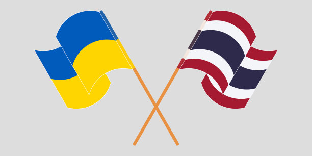交叉并挥舞乌克兰和泰国国旗图片下载