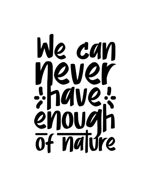 我们永远不能满足于手绘的自然图片下载