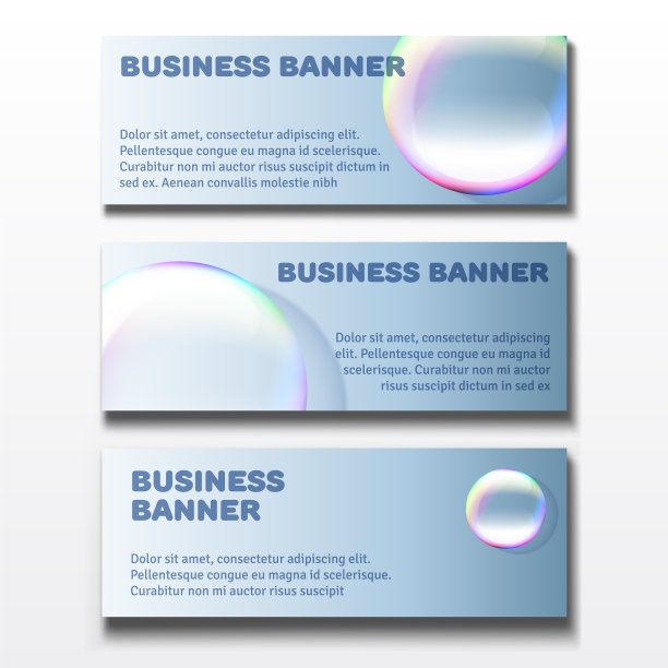 设置三个商业旗帜图片下载