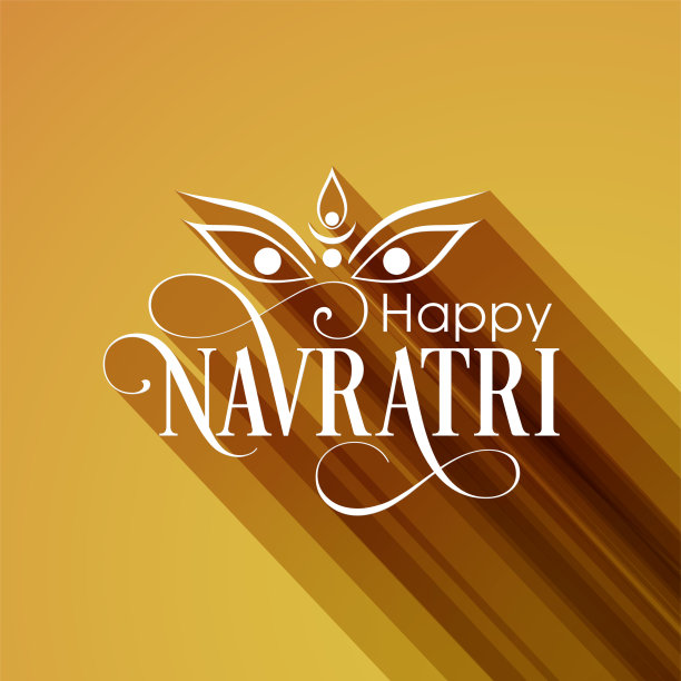 插图的印度节日Navratri与美丽的书法。图片下载