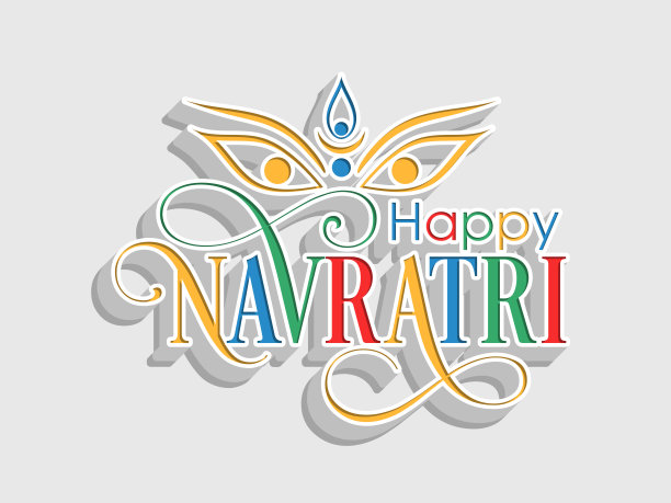 插图的印度节日Navratri与美丽的书法。图片下载