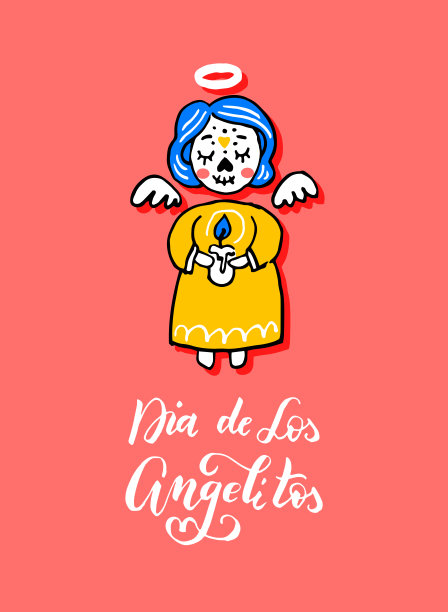 天的小天使矢量插图EPS 10图片下载