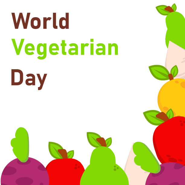 世界素食日健康食品背景设计图片下载