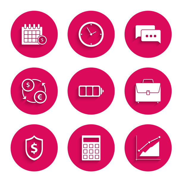 设置电池电量计算器图片下载