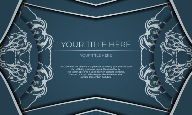 优雅奢华的蓝色背景设计图片下载