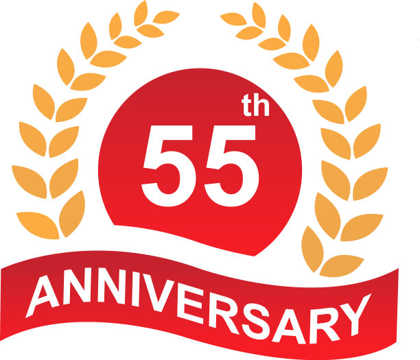 标志艺术55周年纪念图片下载