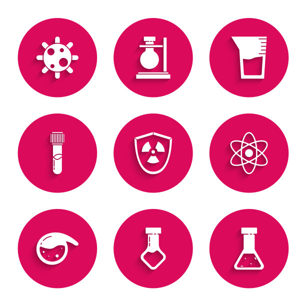在屏蔽试管和烧瓶中放置放射性物质图片下载