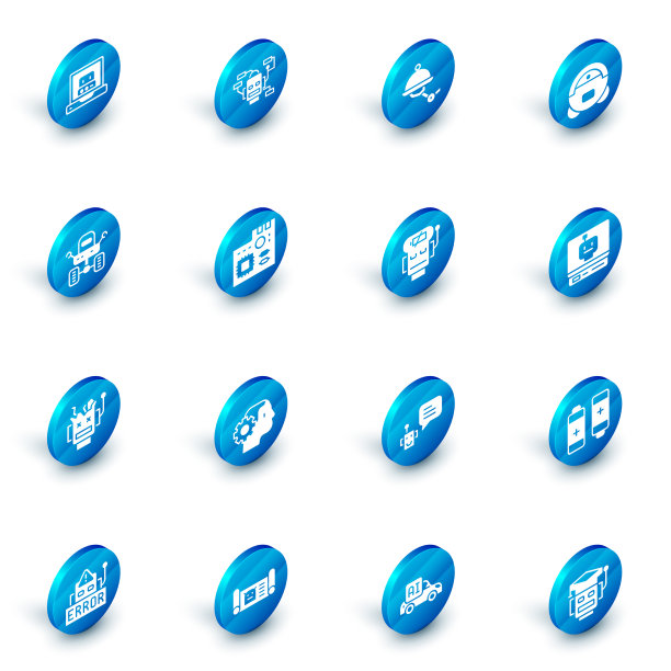 设置机器人服务员机器人吸尘器火星图片下载