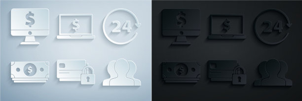 设置信用卡与锁时钟24小时堆栈图片下载