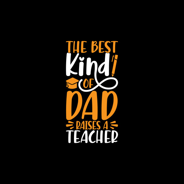 最好的爸爸培养老师设计思想图片下载