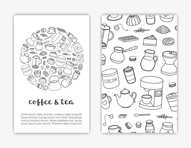 卡片模板与咖啡，茶，可可项目。图片下载