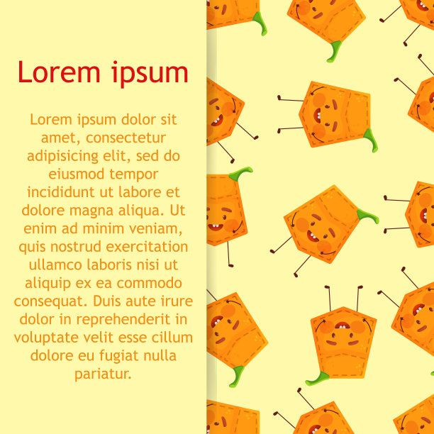 无缝图案南瓜形补丁口袋。口袋里的南瓜。卡通风格。设计元素。模板你的衬衫，书，贴纸，卡片，海报。矢量图图片下载