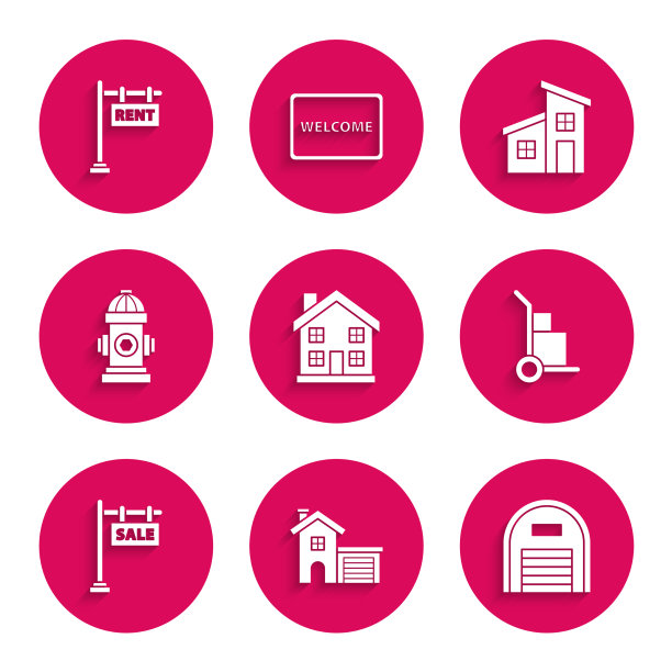 集家符号屋、仓库、手推车和图片下载