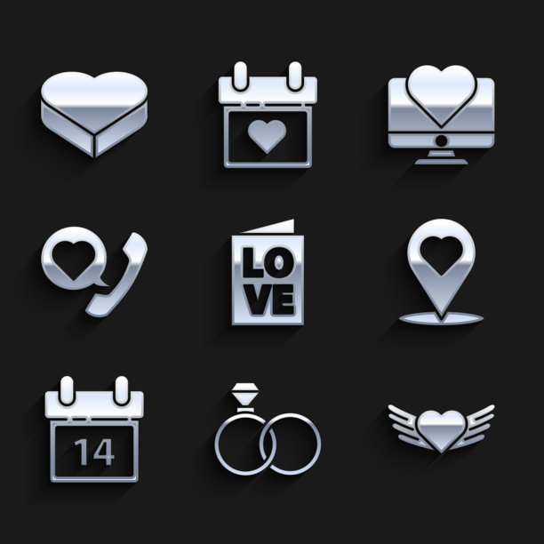 准备情人节派对传单结婚戒指图片下载