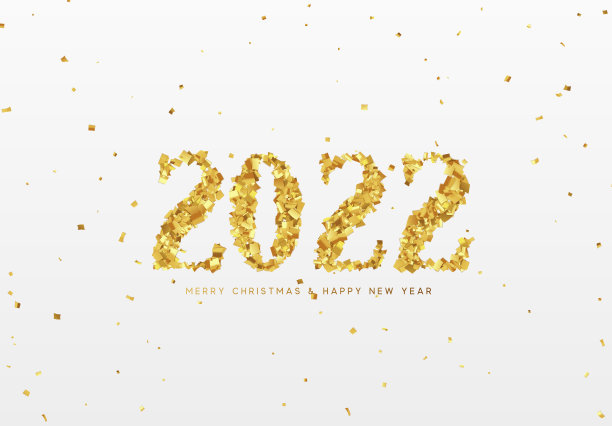 2022年新年快乐。由闪亮的五彩纸屑制成的金色数字。矢量图图片下载