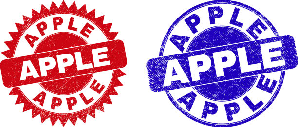 苹果圆形及玫瑰形印章已锈蚀图片下载