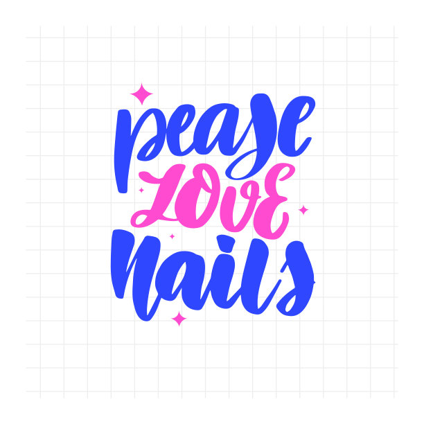 和平爱指甲。手写字体印刷图片下载