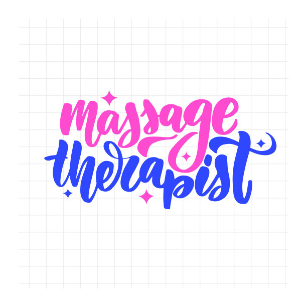 按摩师。灵感手写的笔刷字母向量图片下载