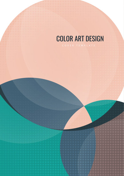 切成色彩鲜艳的圆形部分，装饰圆点。现代抽象背景。为商务演示，传单，海报和邀请设计布局。向量图片下载